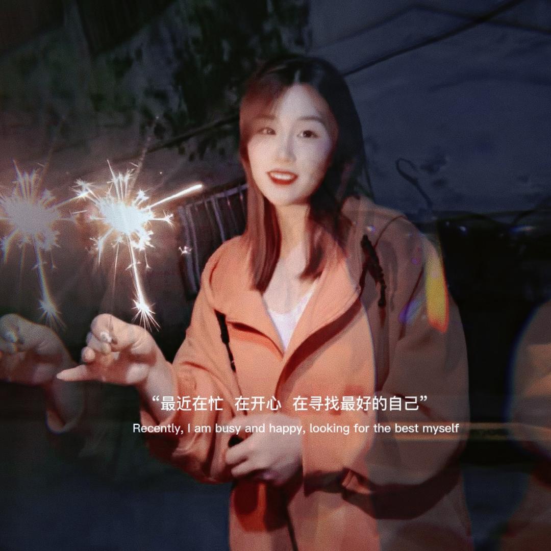 zhang'zhang