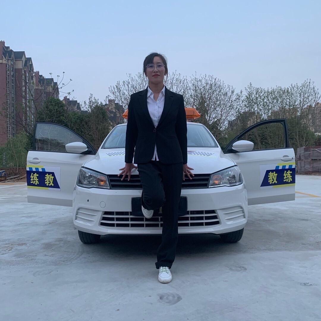 河南省商丘市倪教练服务咨询部
