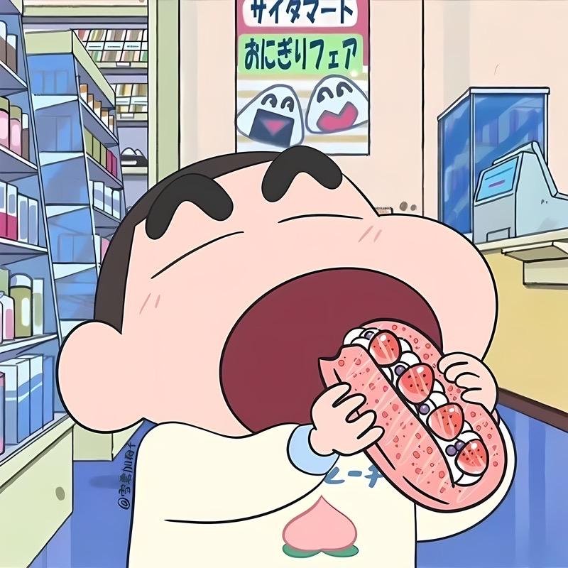 I给你宇宙