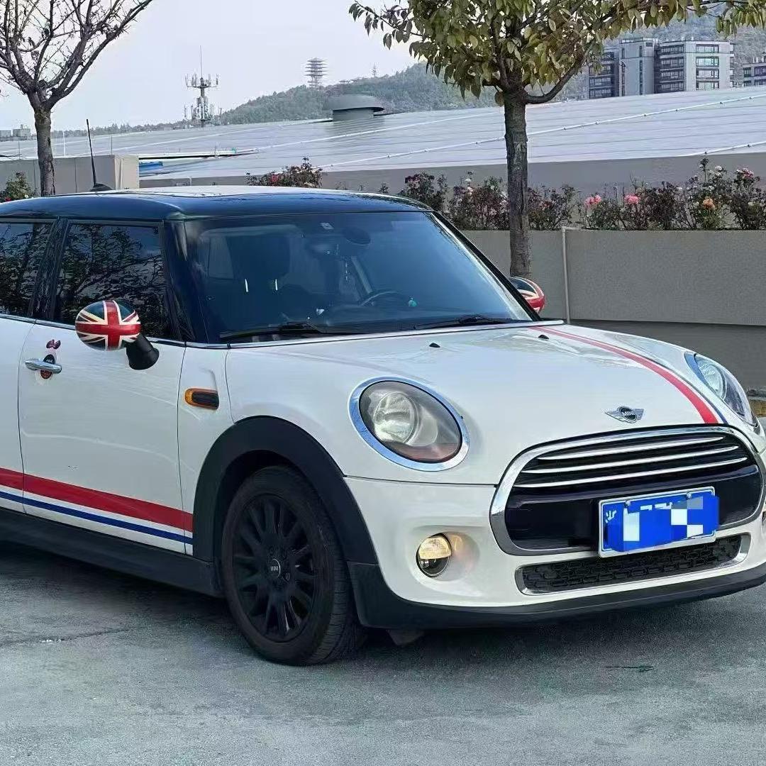 义乌木瓜二手车