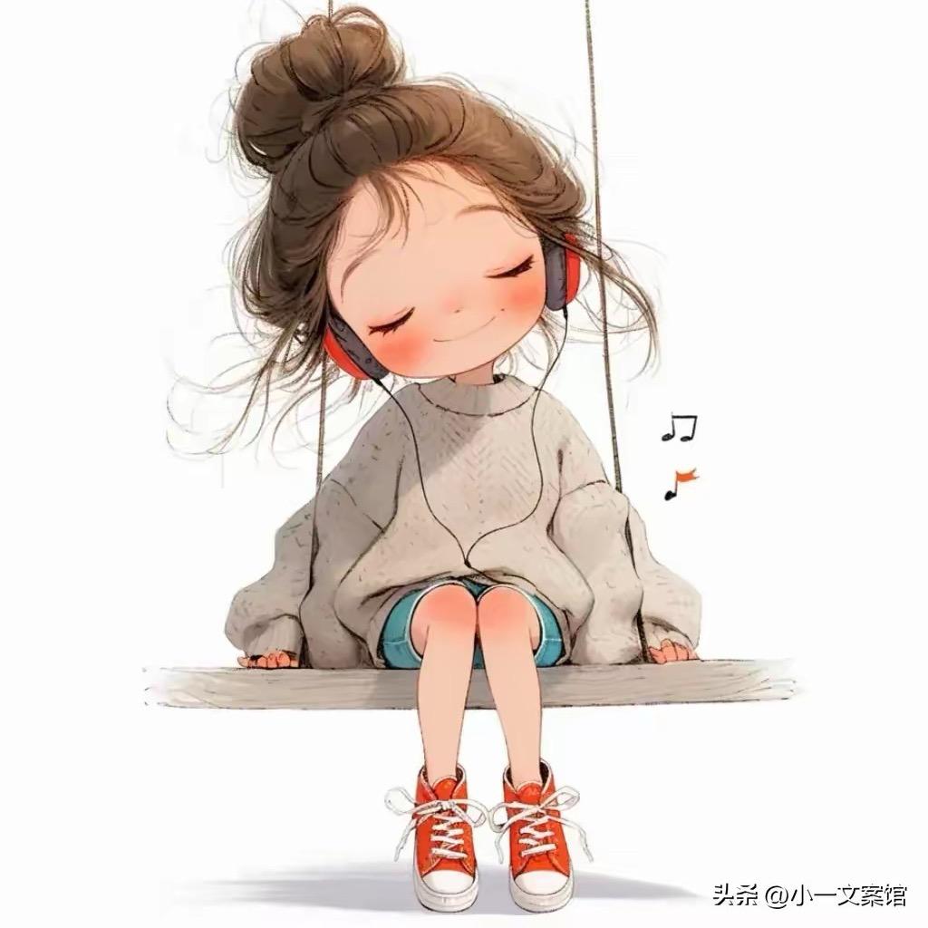 卖房子的姚姚姚