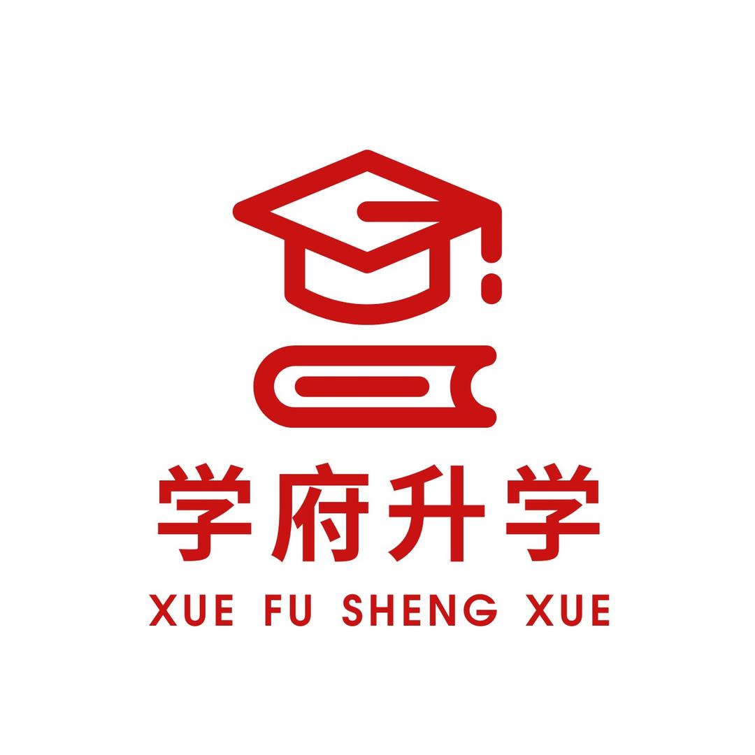 江苏单招规划