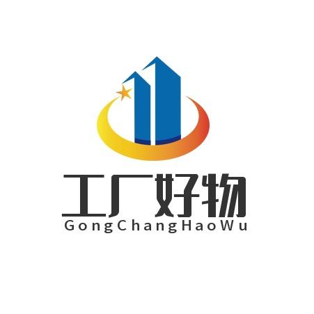 优选工厂好物