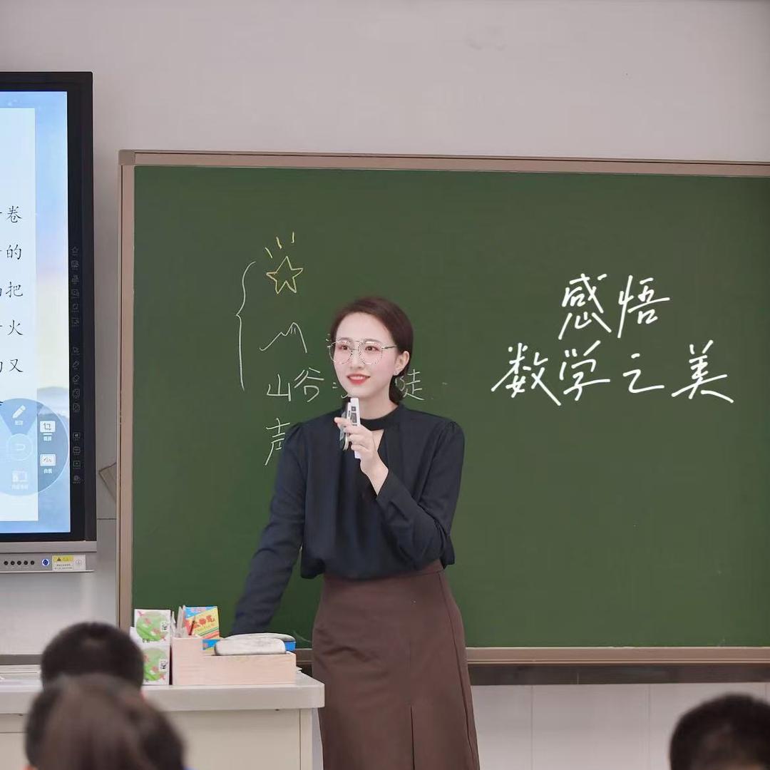 齐老师思维提升 (教学习方法)