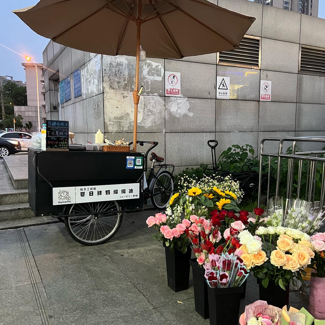 打流的黄毛（流记果盒公司版）