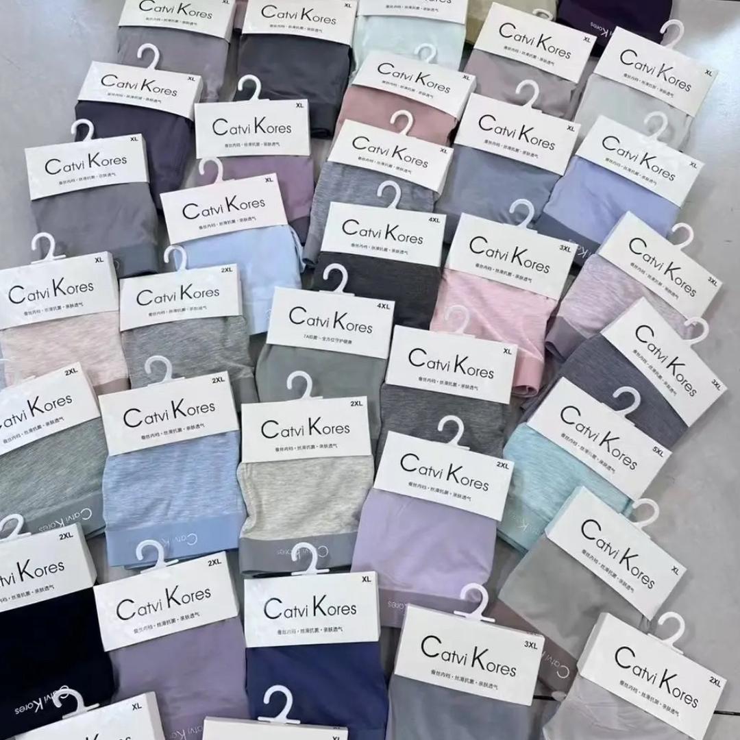 又见男士内裤（批发仓）