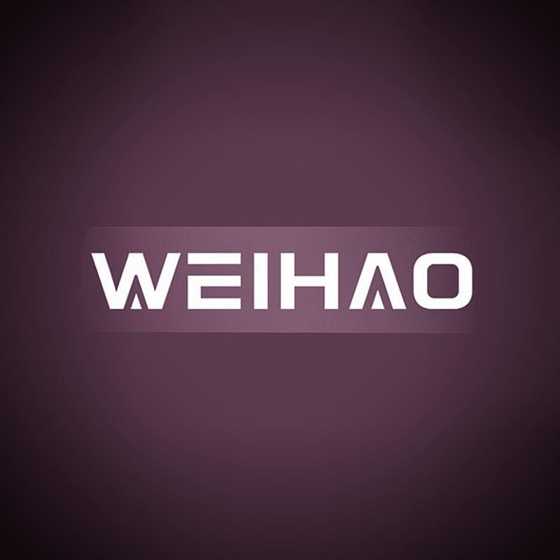 蔚豪官方旗舰店