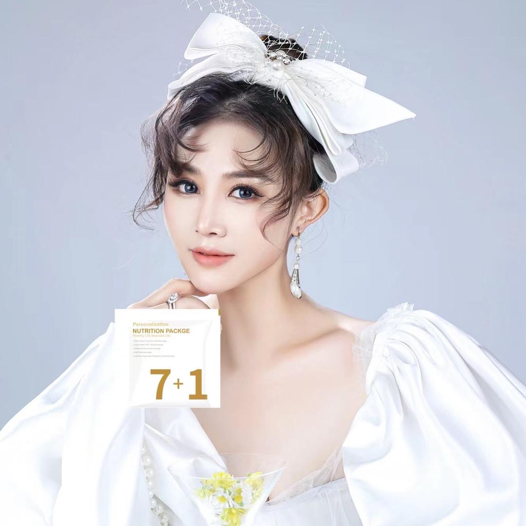 恋珊妮