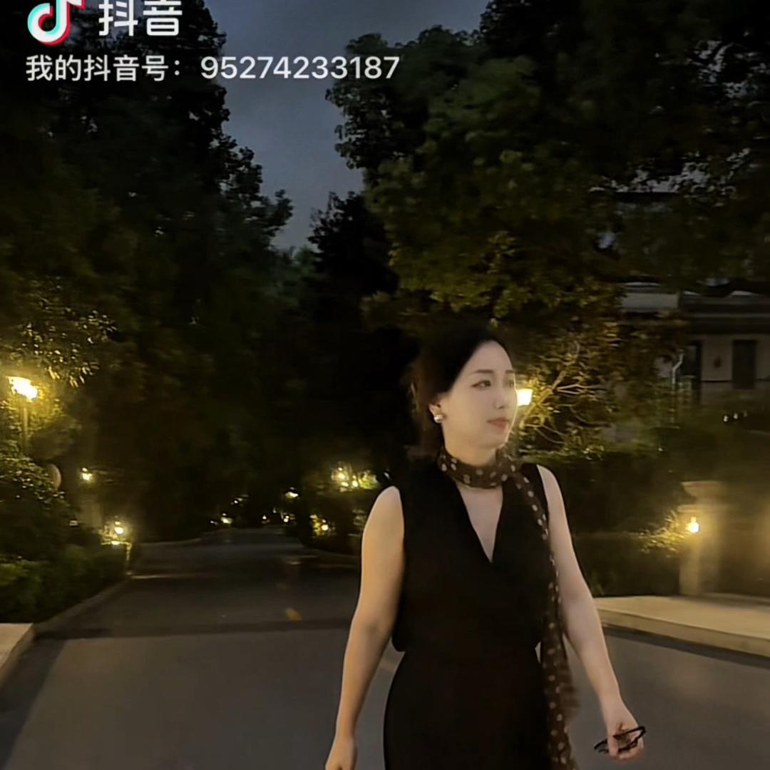 格雷丝2店