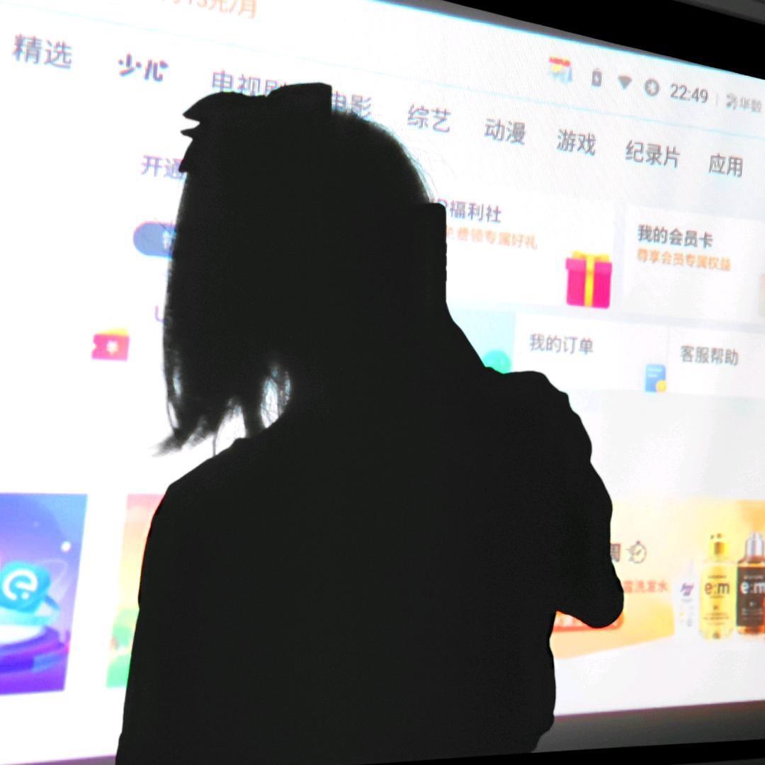 冰啊冰