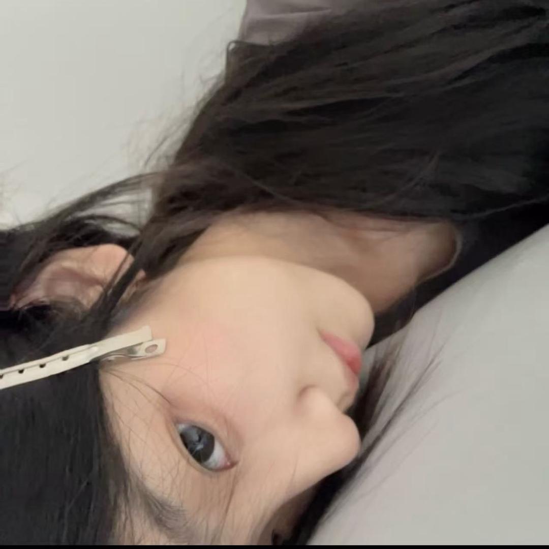 什么