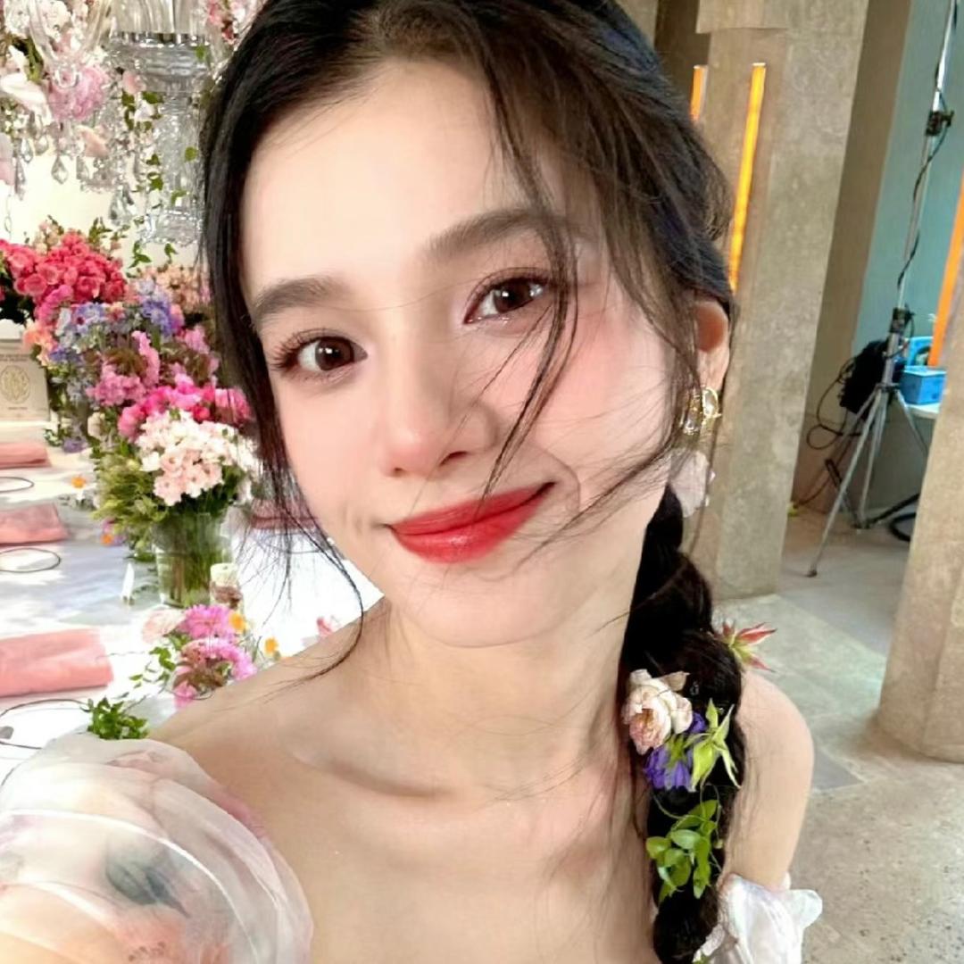 好运🥰