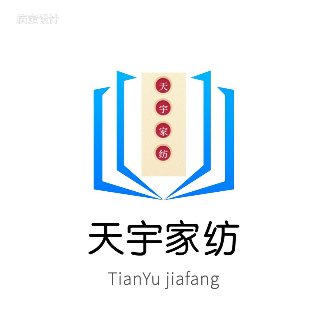 南通曾先生家纺