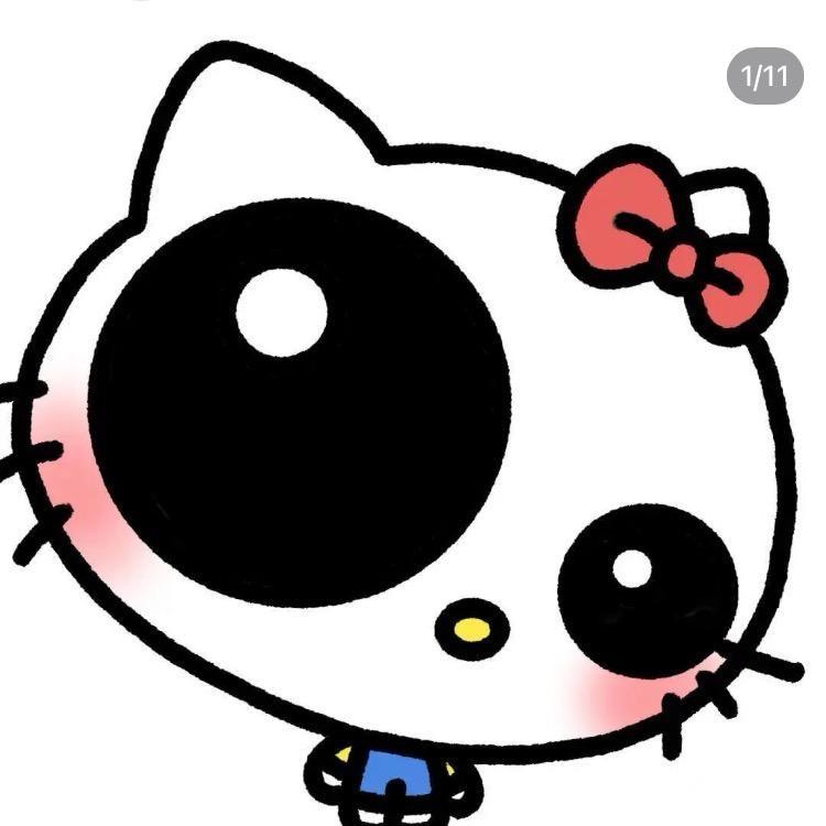 les