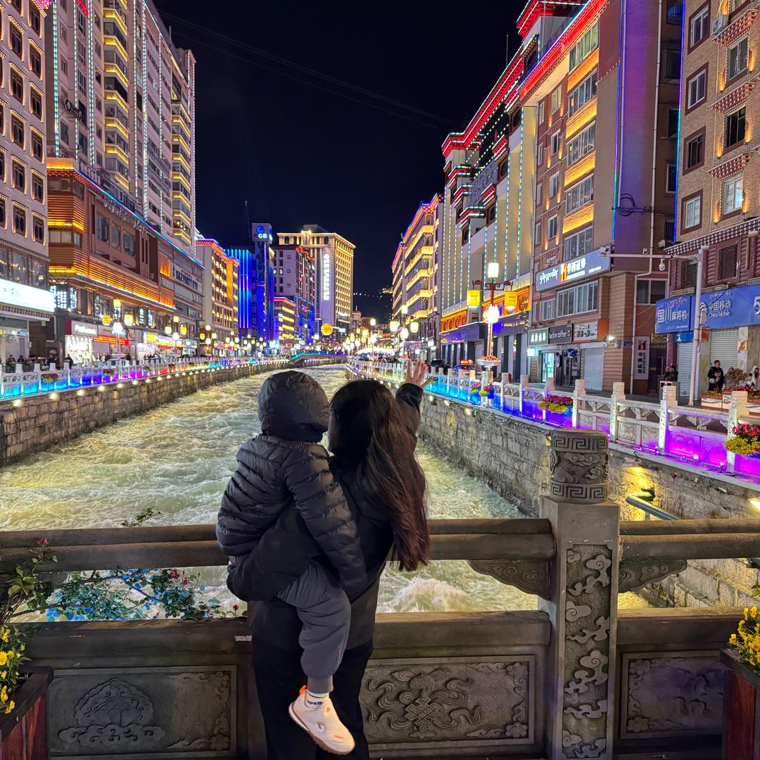 温暖