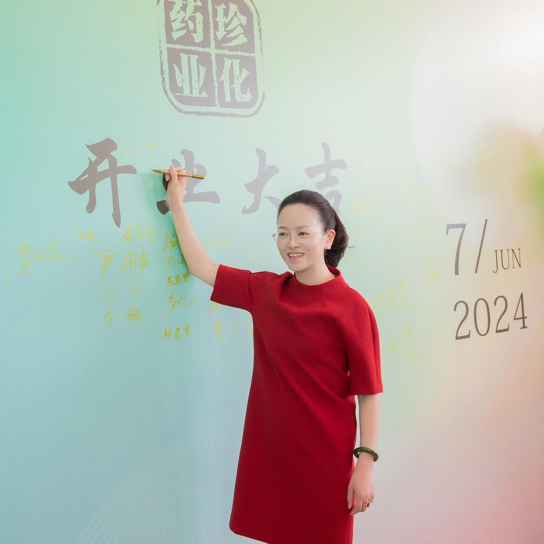 70后的小芬姐