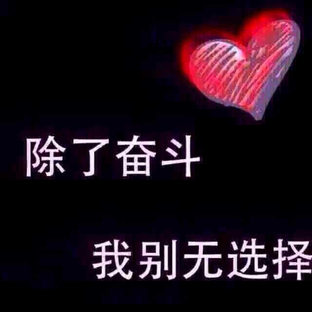 荣哥
