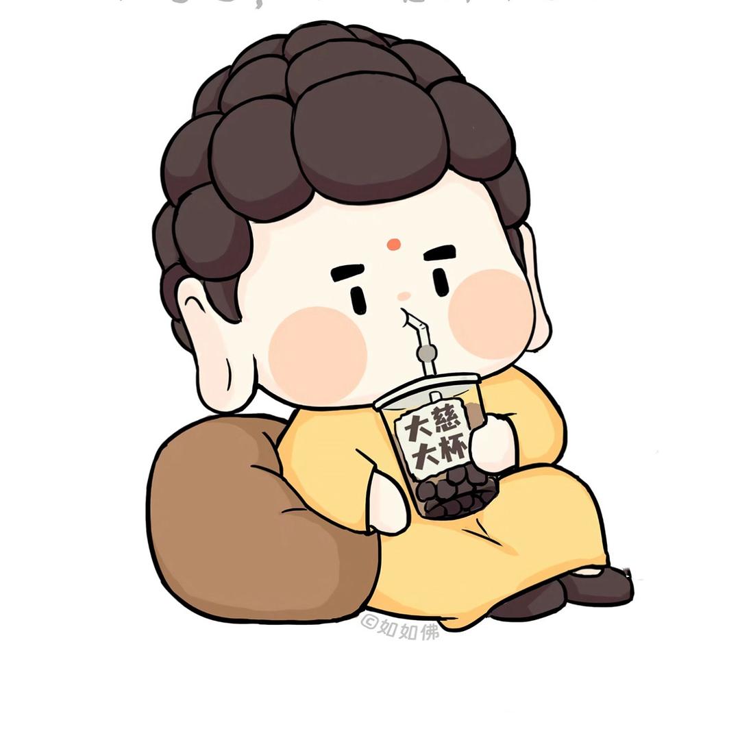 不发胖只发财💰