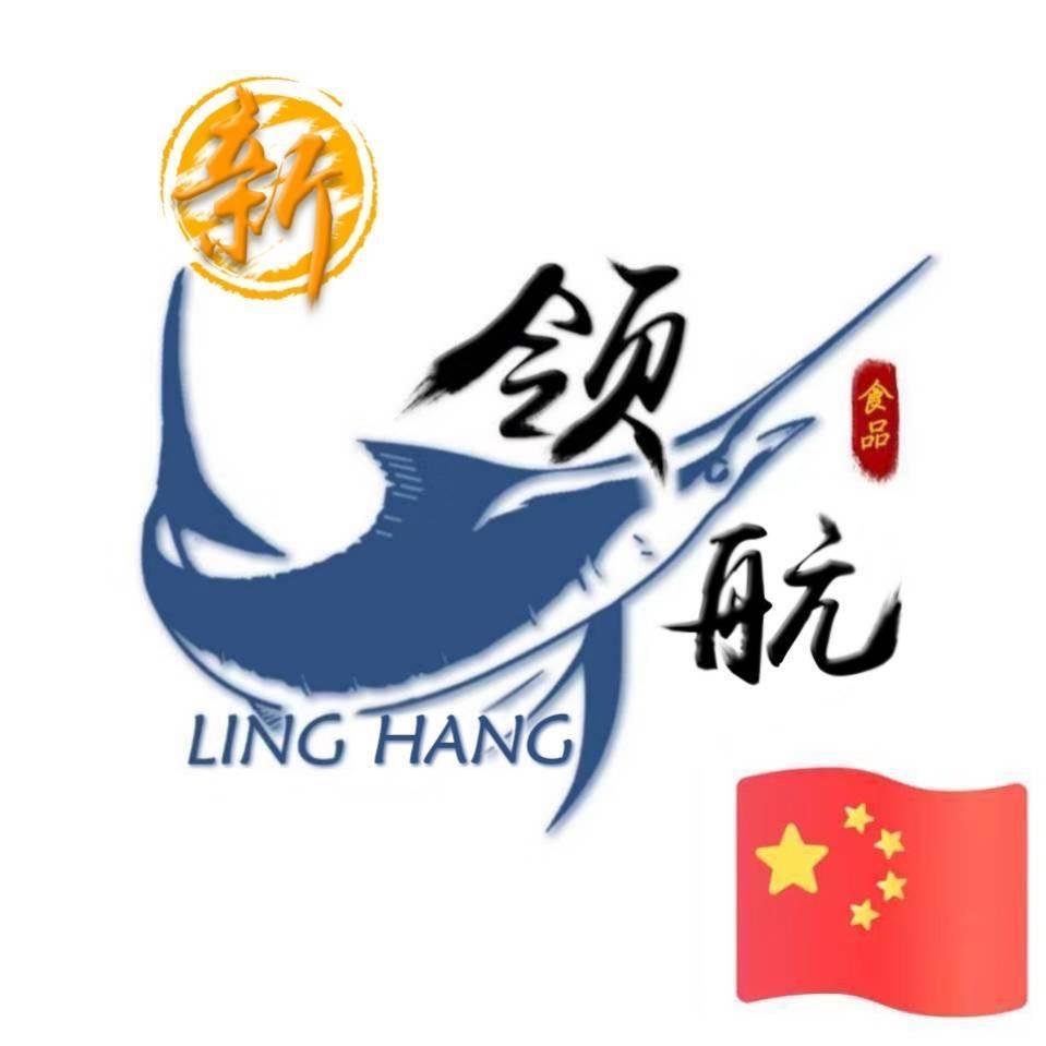 广州日料冻品食材三文鱼供应商