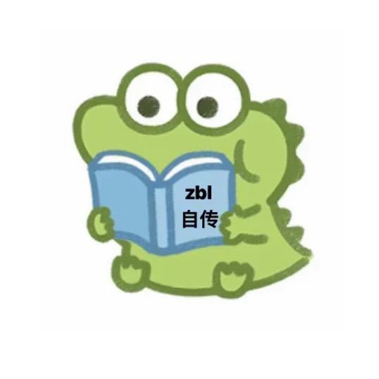 孢子