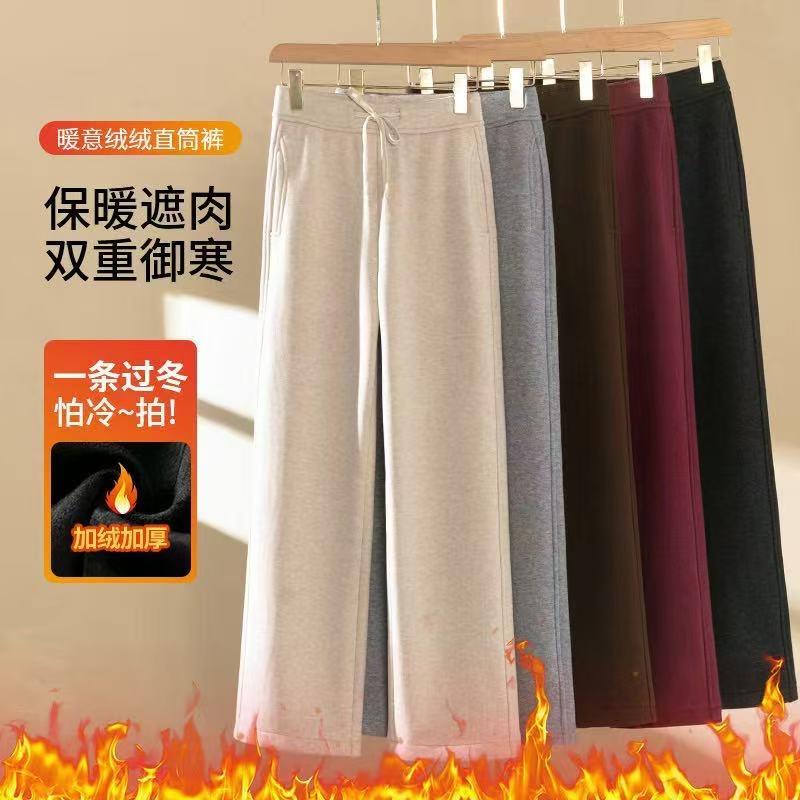 爱丽丝女裤