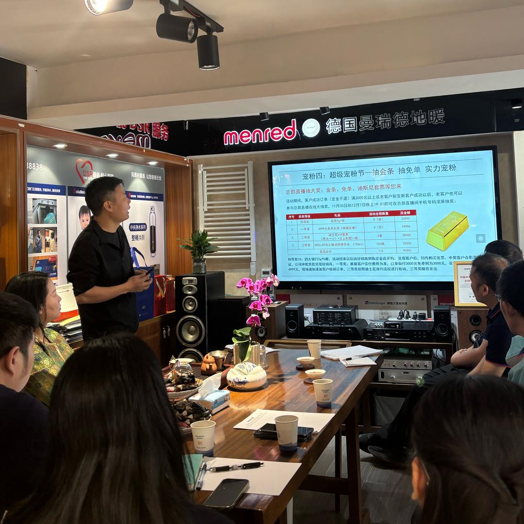 东莞净水小赵