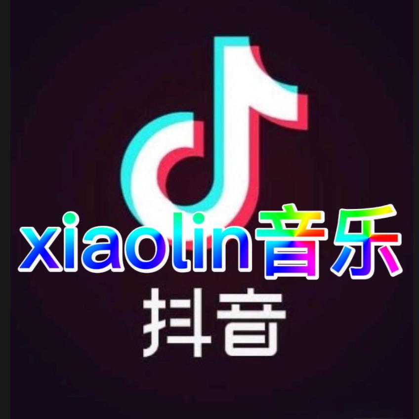 ͏ ͏晓林