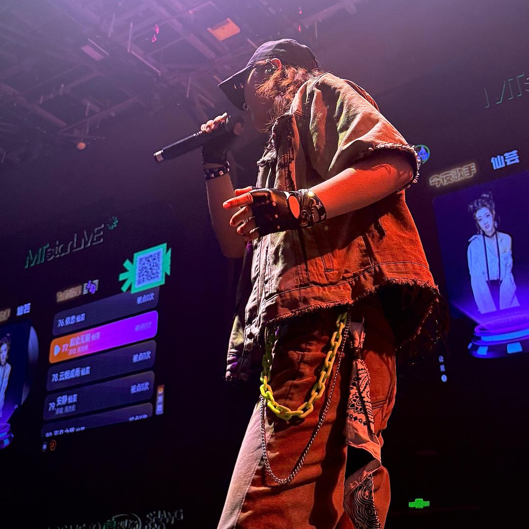 见喜喜（文文社恐版）