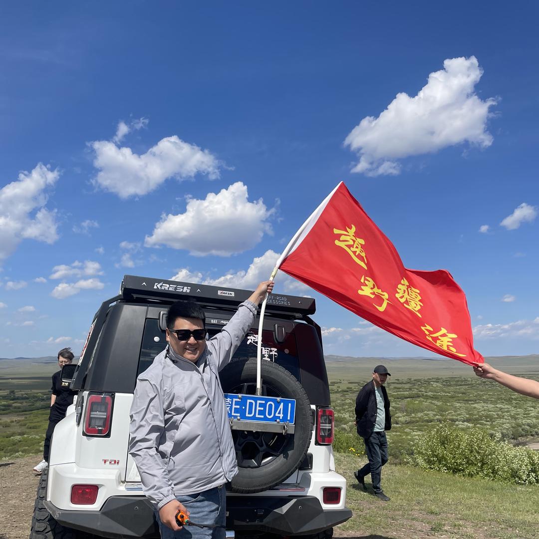 华子的趣野旅行