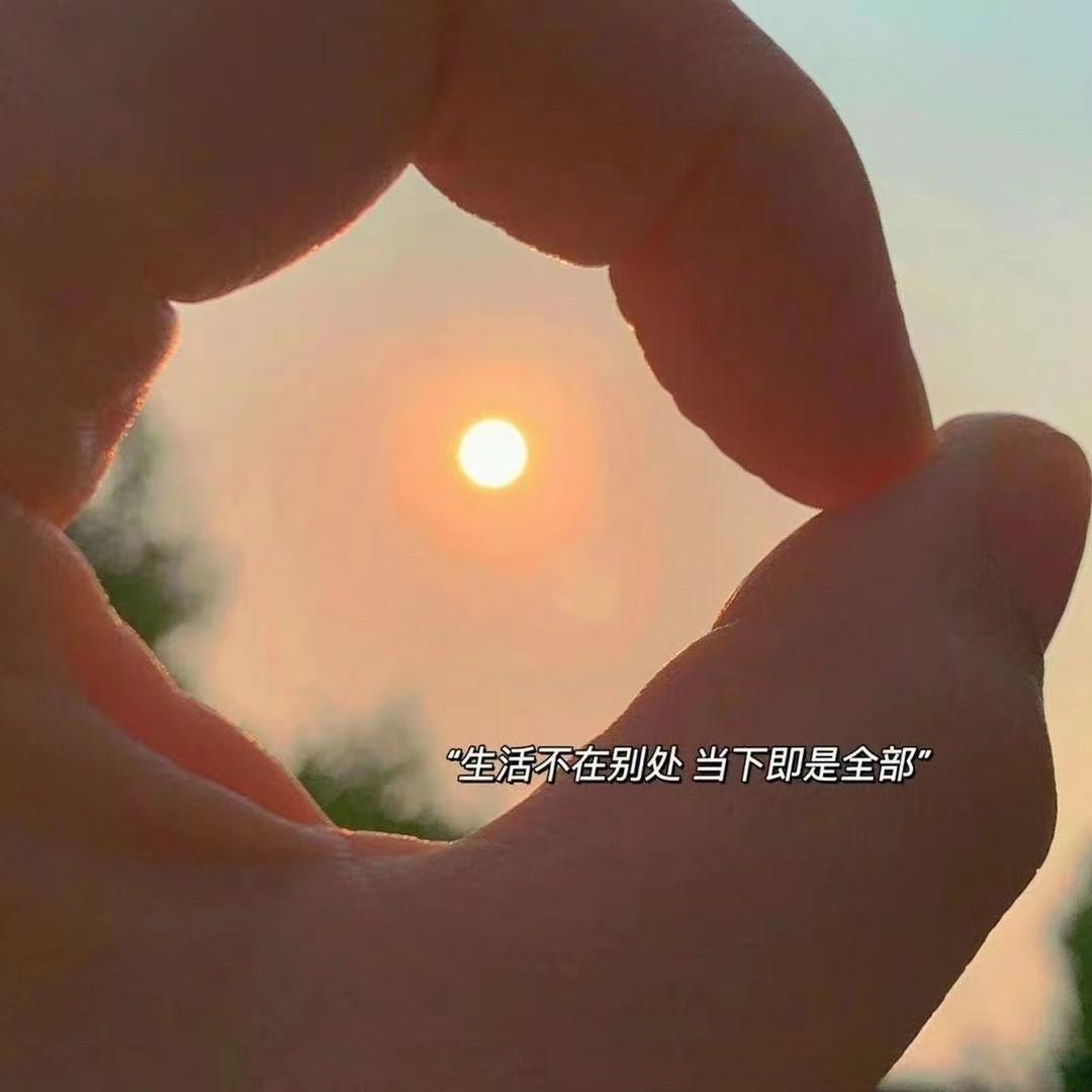 时间不语