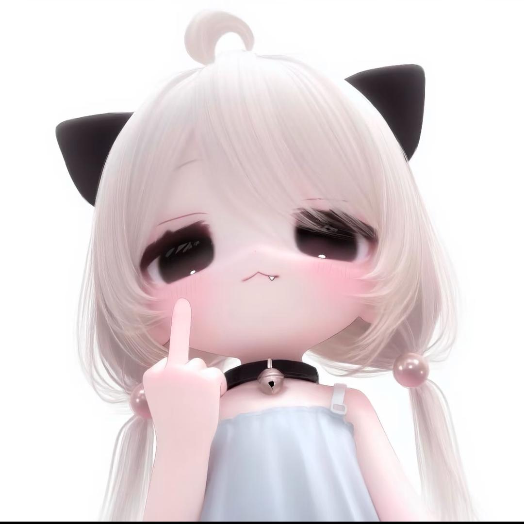 瑶
