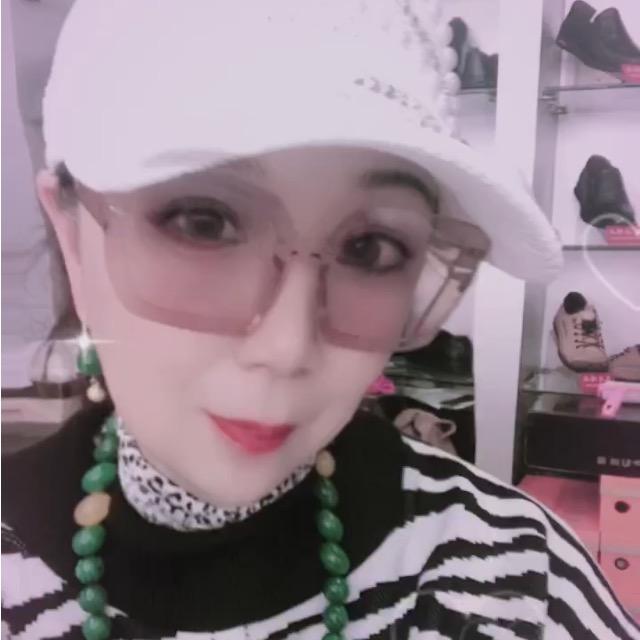 李萍真皮鞋业