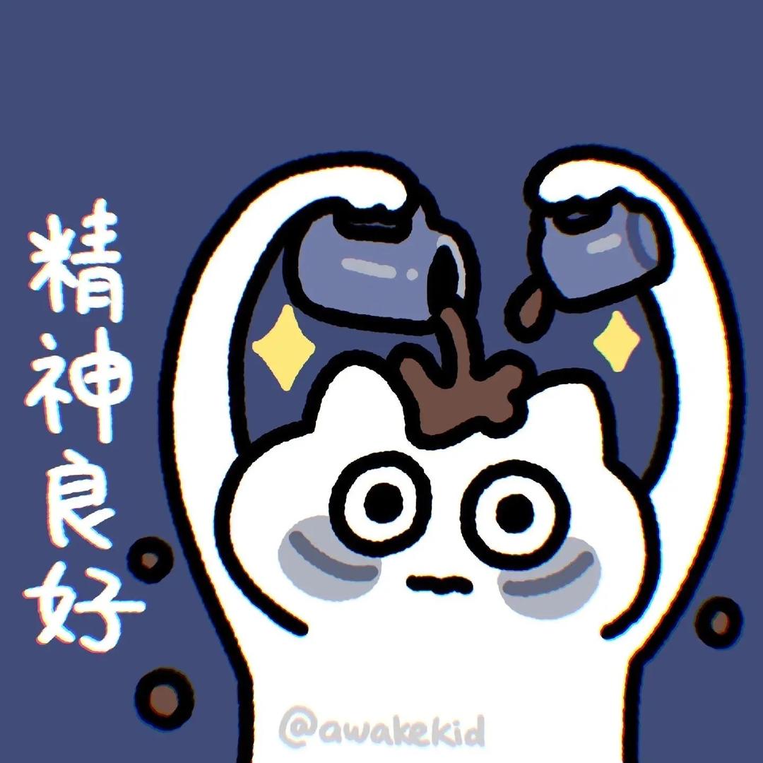 博兴打金小成