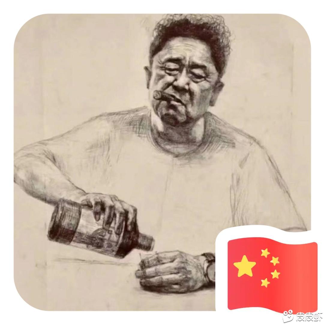 疯子Yo小耀