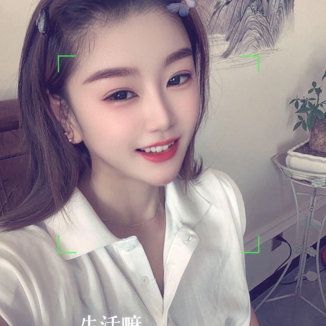 静公主👸🏻