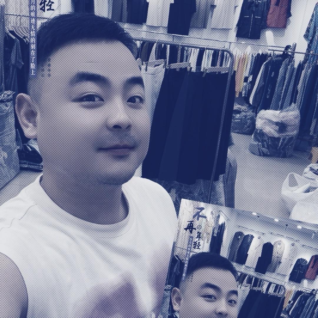 阿福商贸有限公司