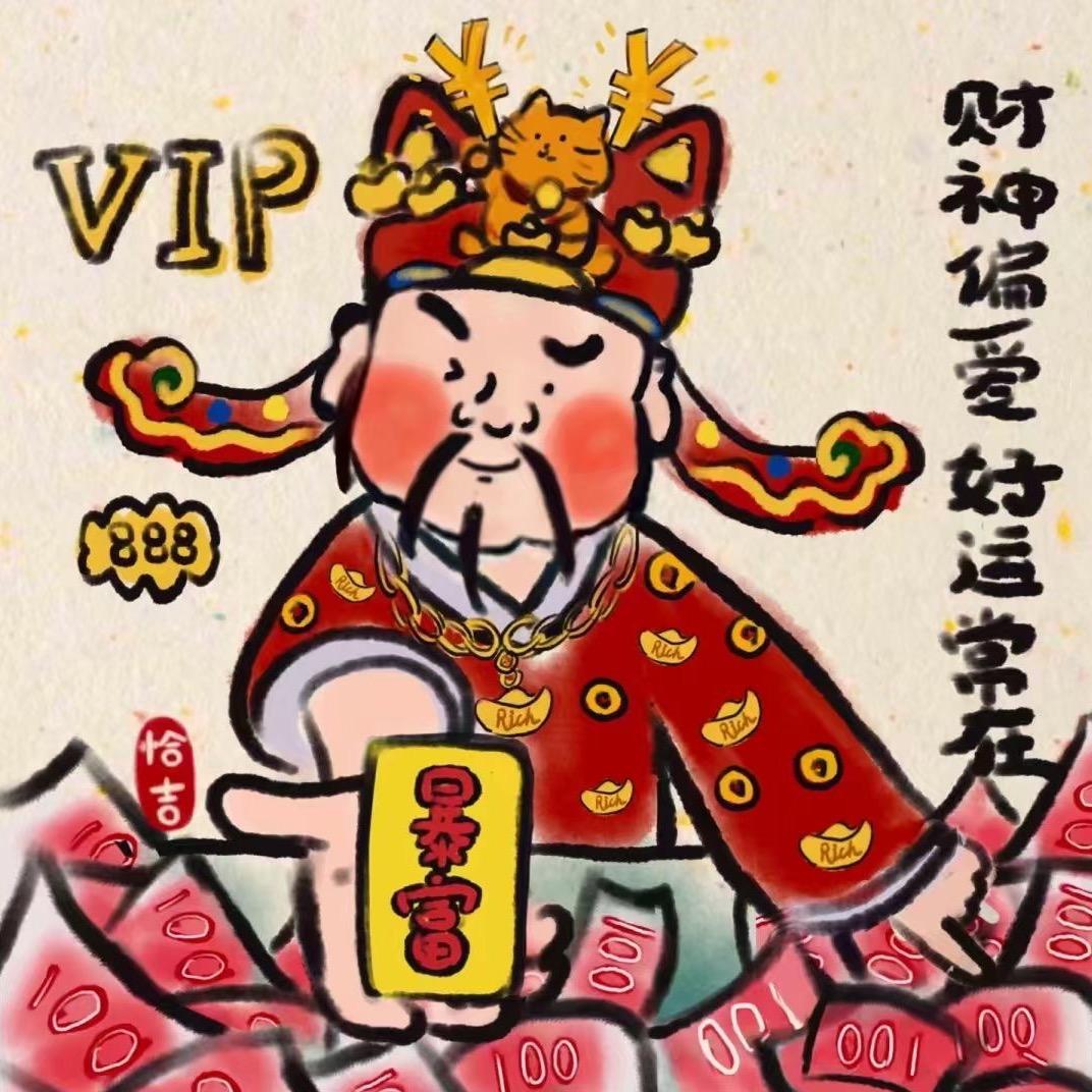 欣宸文创工厂店书写工具