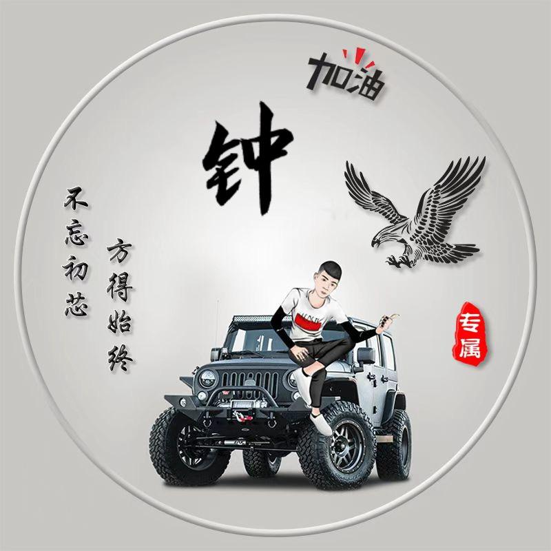 🚬ಇ᭄浓烟࿆ྃ伴໊酒࿐