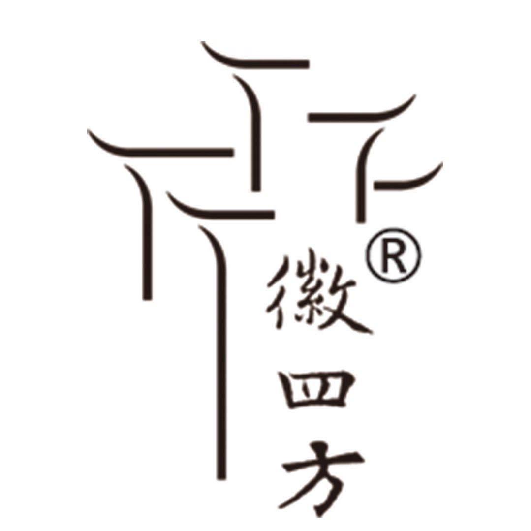 徽四方