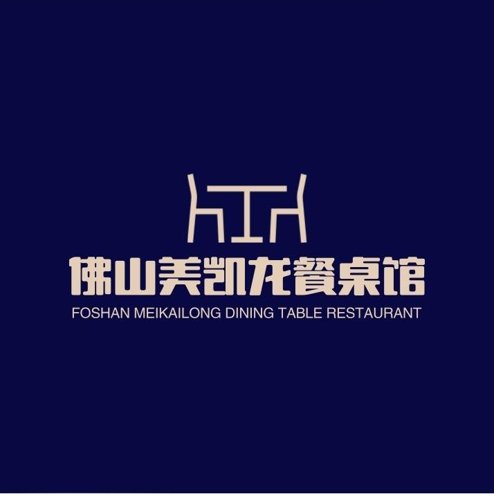 佛山美凯龙餐桌馆