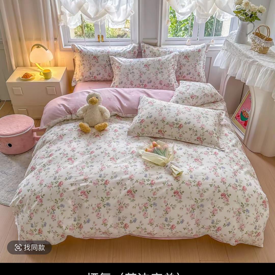 （玲姐）星梦家纺店