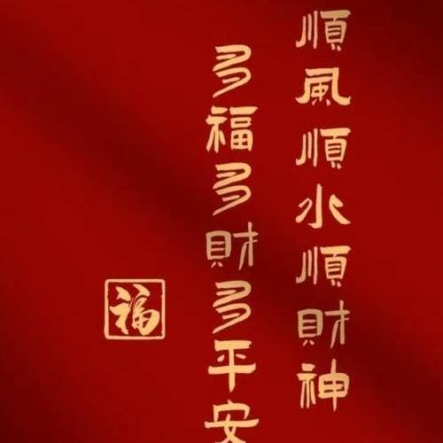 山外有云（云淮）