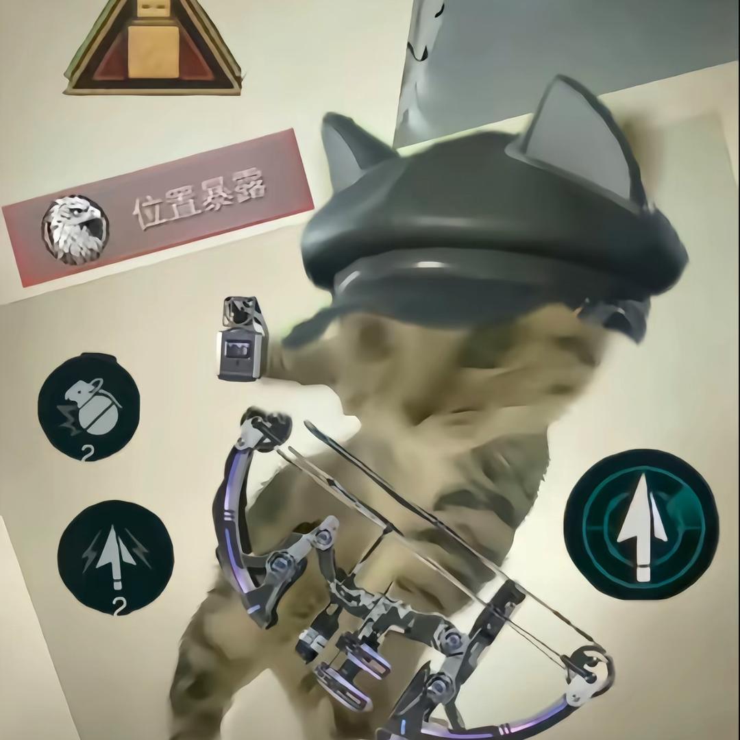小雨ovo
