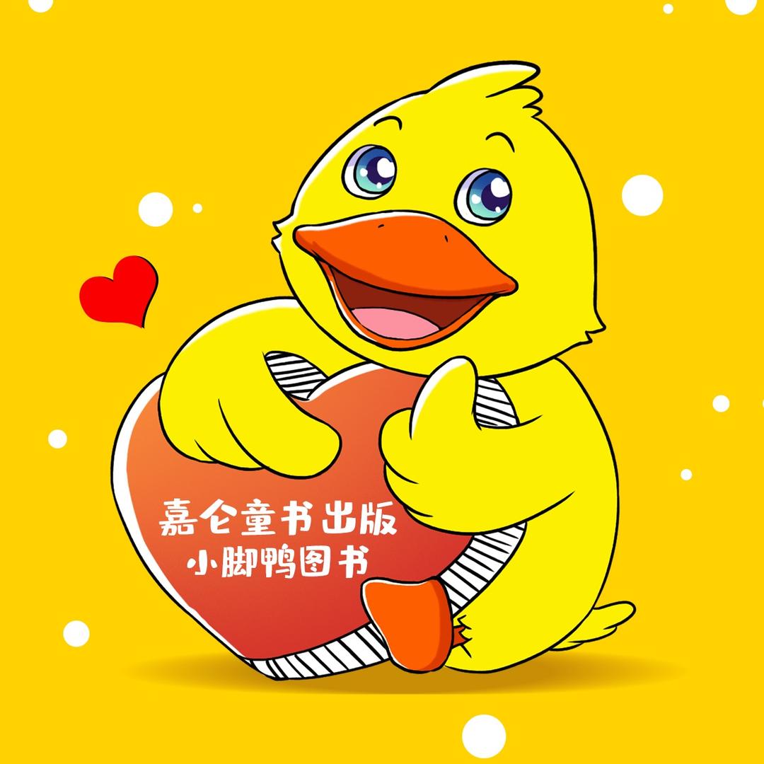难不倒图书旗舰店