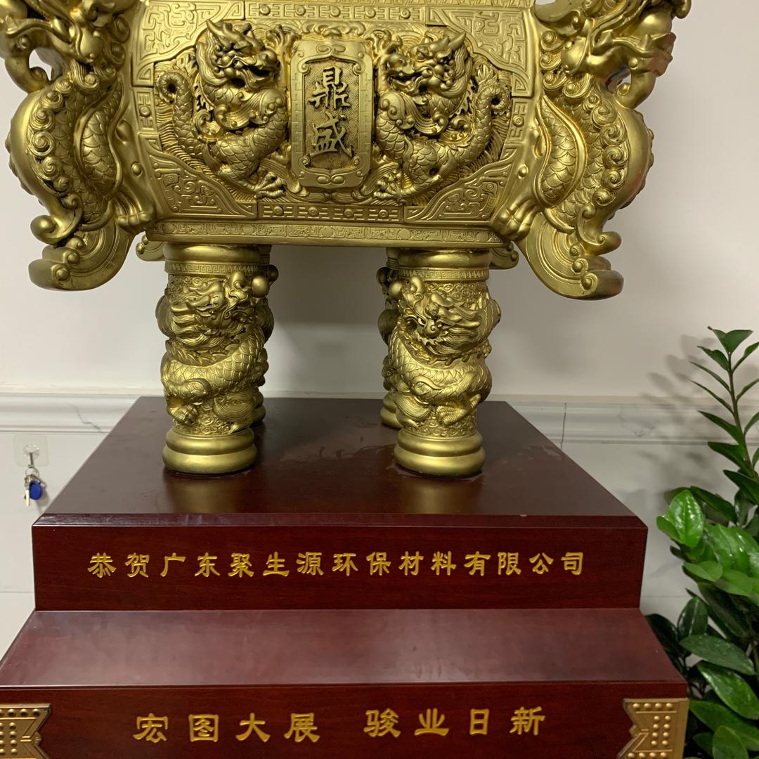 广东处理工业固废.聚生源环保