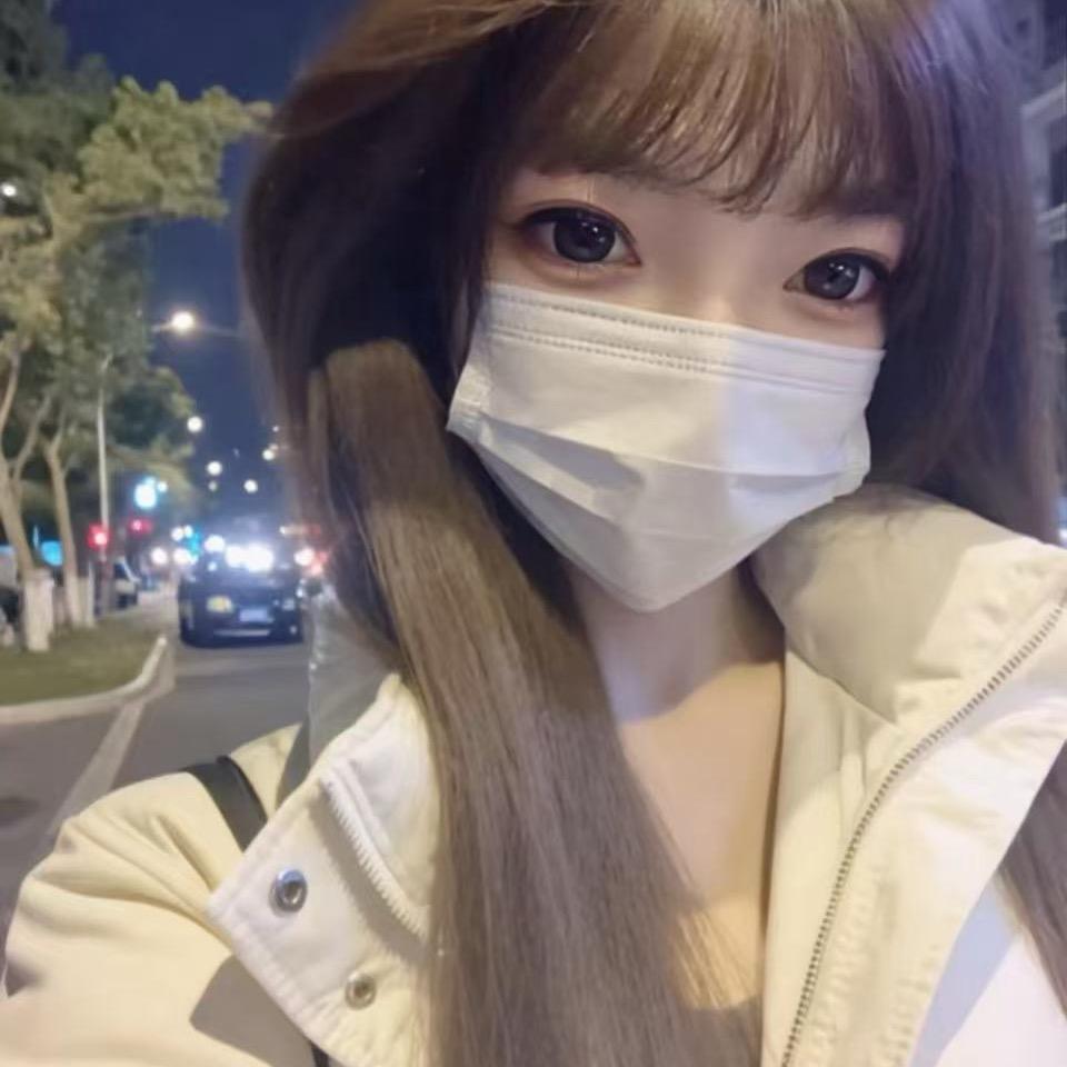 呀 随你的便