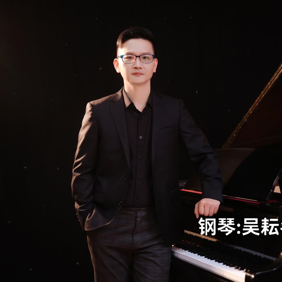 吴老师钢琴5D教学
