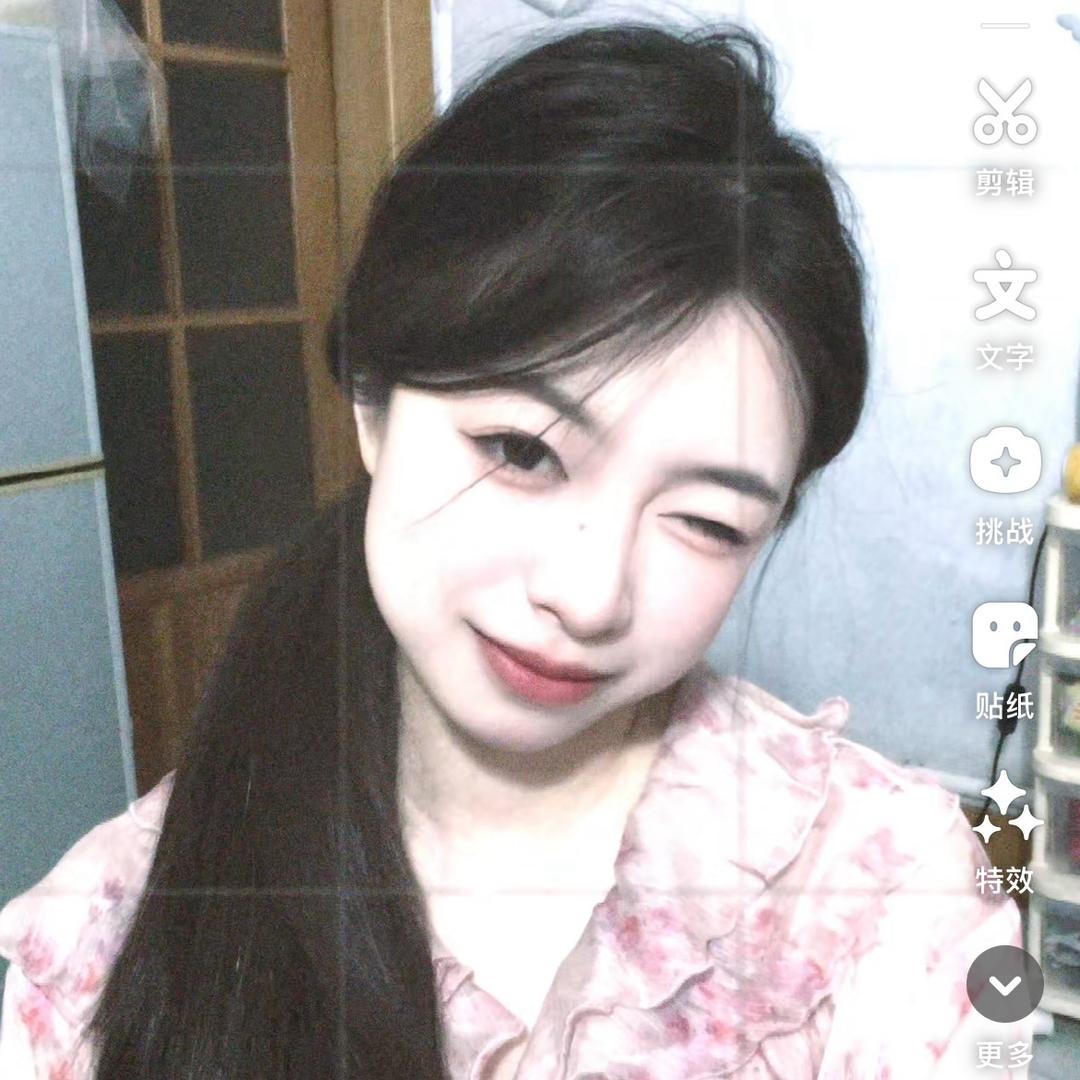 年年