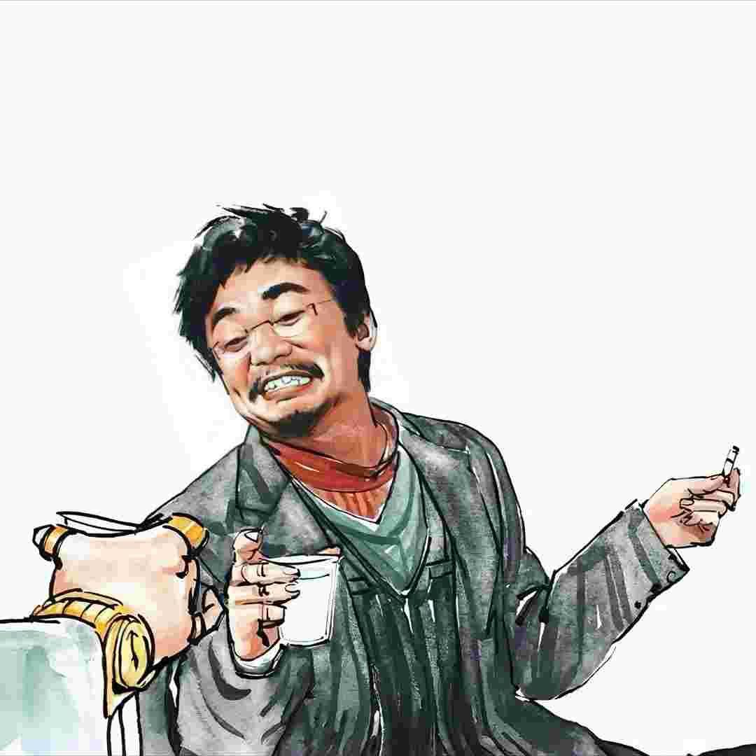 三娃子