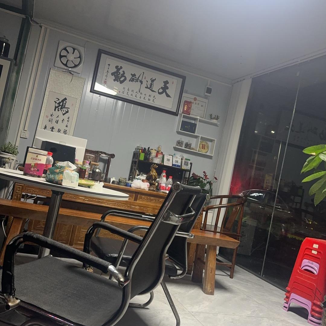 浦北联丰二手车有限公司